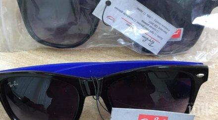 удар варна спипаха 000 ментата слънчеви очила