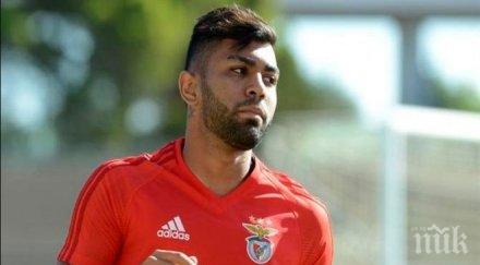 габигол раздяла бенфика