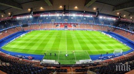 косъм страшна трагедия предотвратиха атентат мач псж