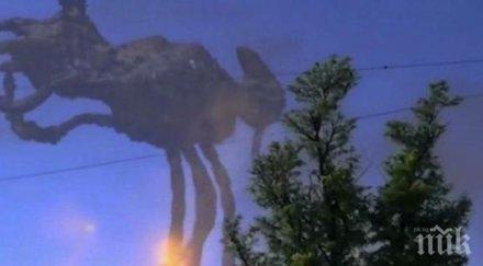 нашествие уфолозите шок дните преброени извънземна флотилия лети нас мисия унищожи края годината завладеят земята