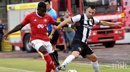 един чужденците армията взима български паспорт