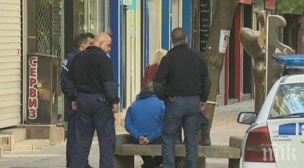 екшън центъра софия младежи крадат продукти супермаркет заплашват охранител нож