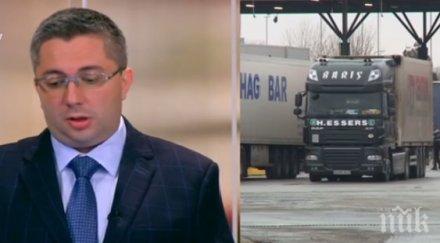 старт отварят офертите тол системата