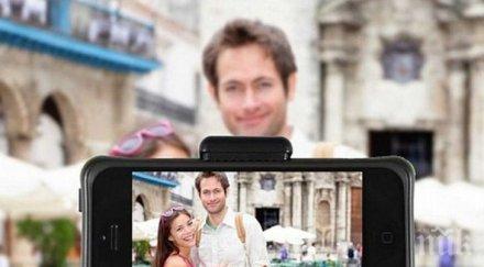 причини купиш селфи стик секс