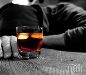 нова класация литовците силни чашката българите