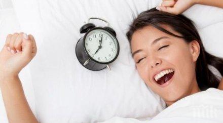 калкулатор изчислява часа лягате сте свежи сутринта