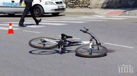 прегазиха велосипедист генерал тошево