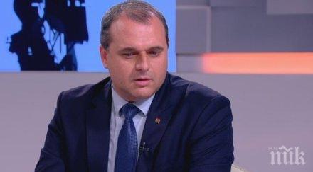 патриотите иск отнемане лиценза тец варна