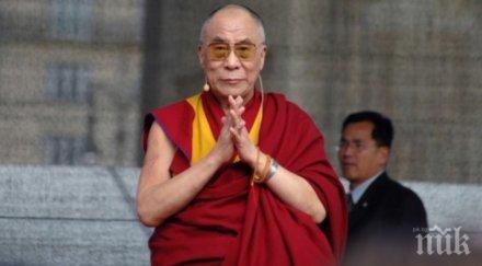 невероятно вижте тибетска рецепта удължаване живота