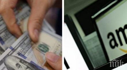 измамници класа американска семейна двойка измъкнала интернет магазин милион долара