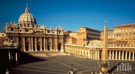 ватикана натири клошарите