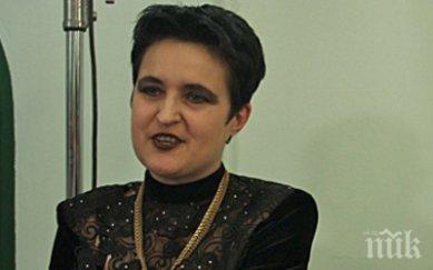 сибирски маг страшно предзнаменование америка краят идва ноември