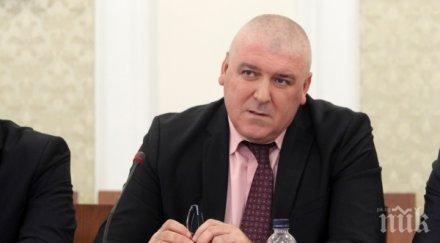 шефът гдбоп скоро задържани отвличането адриан