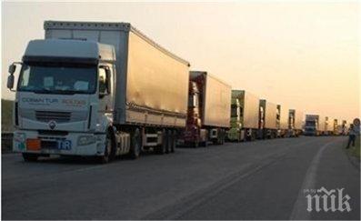огромна колона тирове образува гкпп лесово