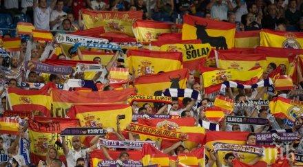 реал сетне бернабеу ата минута трибуните изпълниха испански знамена отговор референдума каталония
