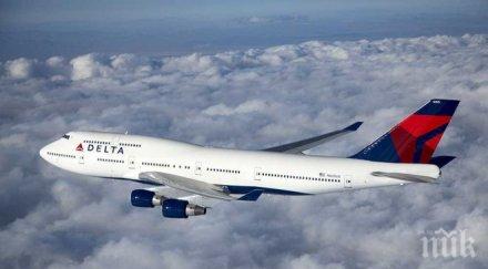 самолет летящ амстердам минеаполис върна обратно заради извънредна ситуация борда