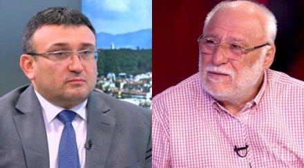 извънредно главният секретар мвр попиля емко съхраняваш тонове оръжие охраняваш