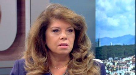 илияна йотова присъства тържествен концерт повод 100 години професионална оперета българия