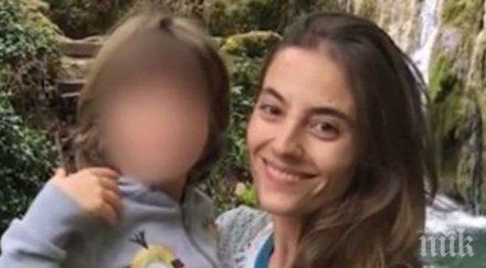 намери детето издирвано татко билборд