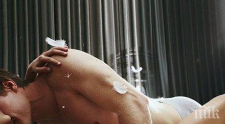 жени неща знаеш големите пениси