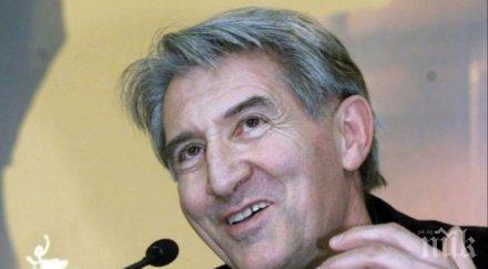 срамота ограбиха дома любиша самарджич