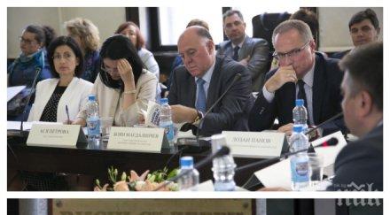 извънредно пик висшият съдебен съвет рапорт даден рапорт приет новото съдебно правителство поема поста обновена