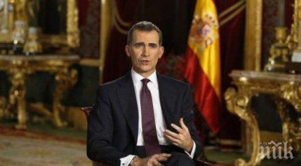 испанските партии подкрепиха речта фелипе