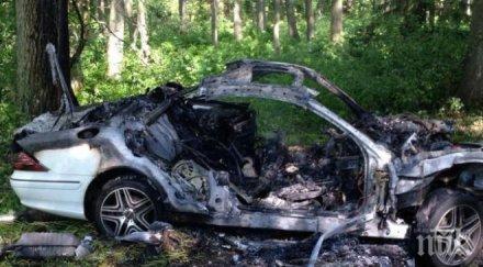 автомобил взриви центъра софия