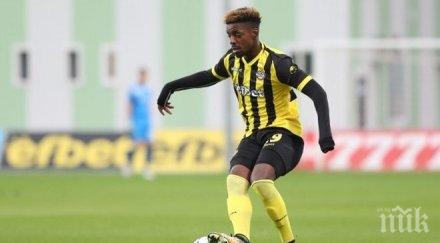 лудогорец прицели звездата ботев