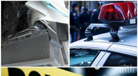 извънредно обирджиите банкомата били истински професионалисти