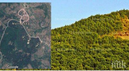 авджия издъхна време лов