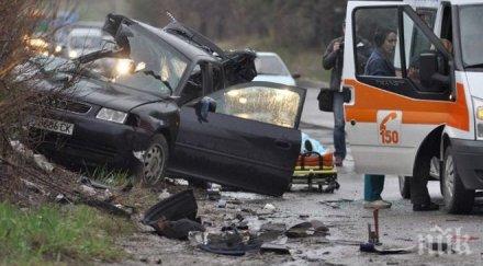 един човек загина бяха ранени катастрофи денонощие