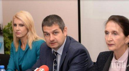 министерството правосъдието направи пълен одит информационната инфраструктура