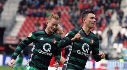 разгромни победи грандовете холандия