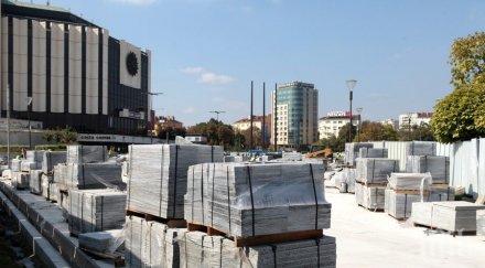 ндк отваря нов билетен център пускат онлайн система резервация