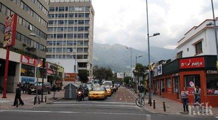 вицепрезидентът еквадор обяви подчини заповедта съда ареста