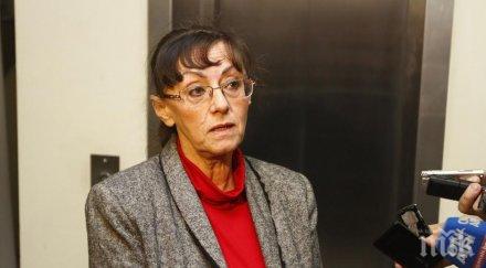 нели куцкова жесток коментар изверга сундберг бих ритнала можем съдията постъпил правилно