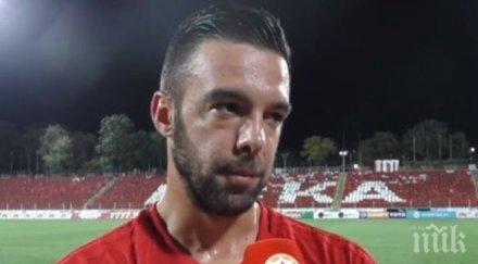 французинът александър барт българия луди националния отбор