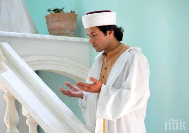 Мюсюлмански духовници подкрепят идеята за стандарти при обучението на имами