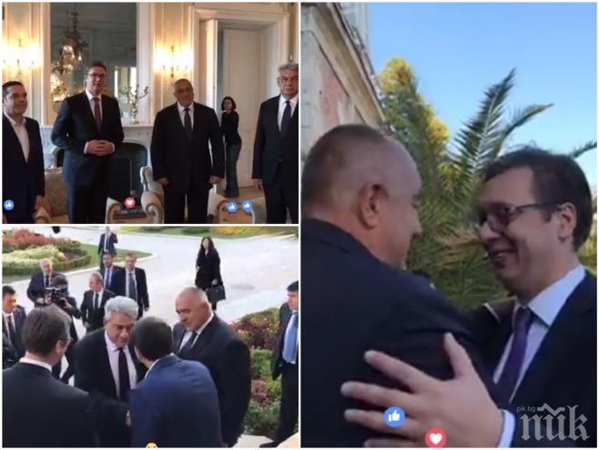 ИЗВЪНРЕДНО В ПИК! Борисов се зарадва на президента Вучич в Евксиноград: Ето го Сашо, тука ще ни изненада! (СНИМКИ/ВИДЕО)