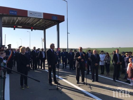 Борисов се надява, че ще има още гранични пунктове с Румъния