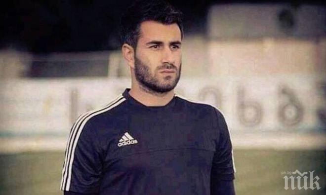 Трагедия в Грузия! Вратар припадна преди мач и почина