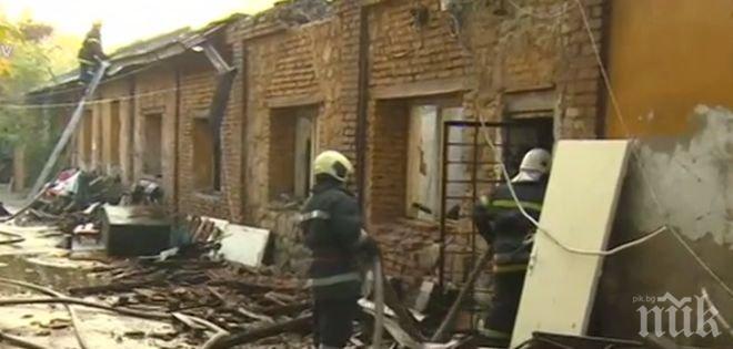 Локализираха пожара в Захарна фабрика, циганите остават без покрив (СНИМКИ)