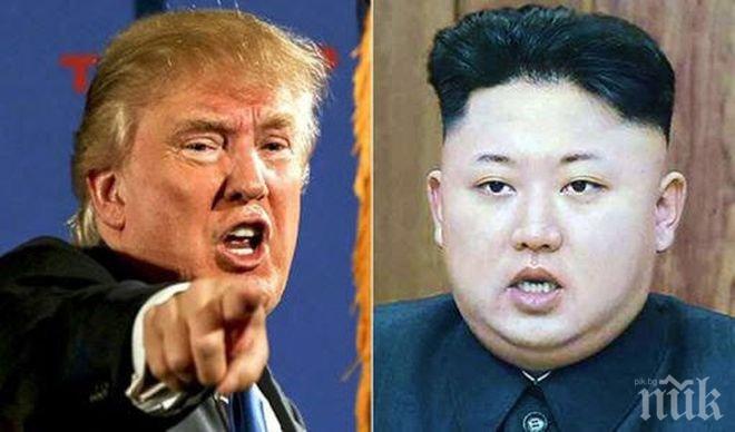 КУЛТОВ! Тръмп: Няма да преговаряме с малкия Човек ракета Ким Чен-ун
