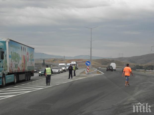 Прекратиха обществените поръчки за магистрала Струма и тунел Железница