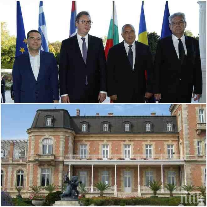 ПЪРВО В ПИК! Шефката на резиденция „Евксиноград” опозори срещата на балканските лидери – оставиха цял ден гладни близо 100 чужди журналисти, Портних ги спасява с хапки