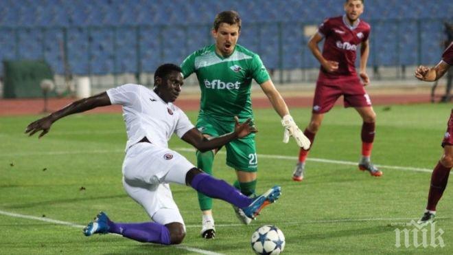 Етър взел Бадара, след като на на Герена го обявили за некадърник 