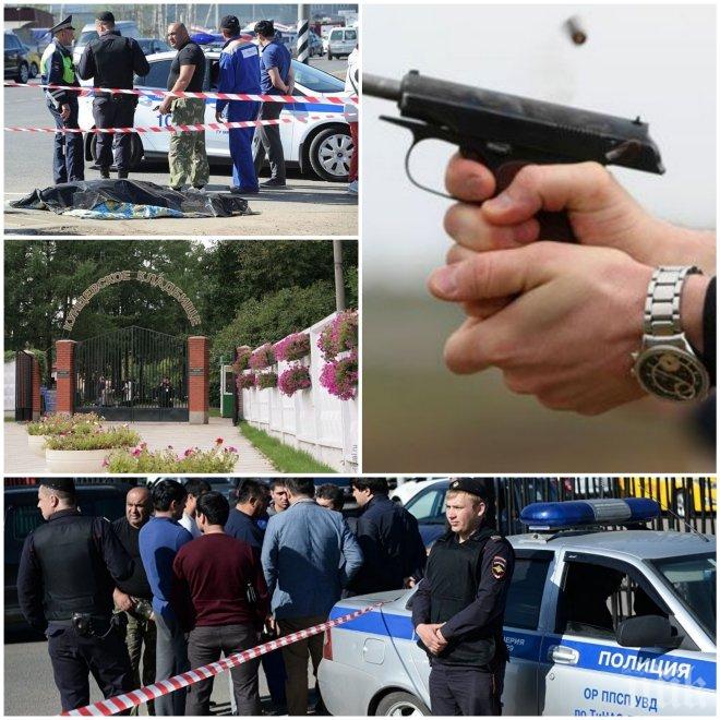 СМЪРТОНОСНИ КУРШУМИ! Мутри се гърмяха на гробище по време на помен (ВИДЕО) 