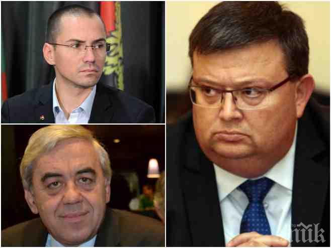 ПЪРВО В ПИК! Патриотите със сигнал до Цацаров срещу Български хелзински комитет - организацията кепазила България в ЕС