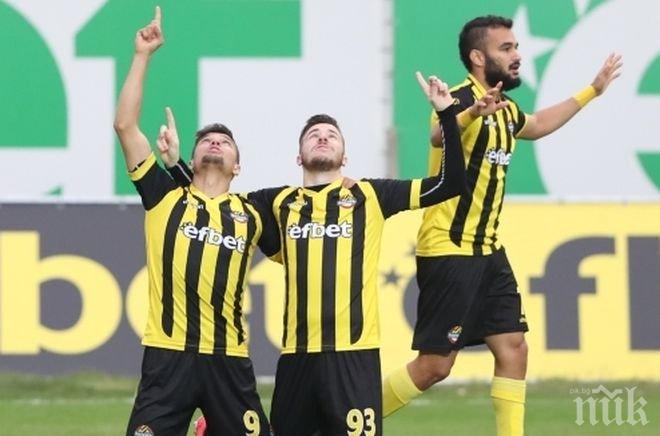 СКАНДАЛ! Шефове на Ботев се шамарят на общото събрание на клуба